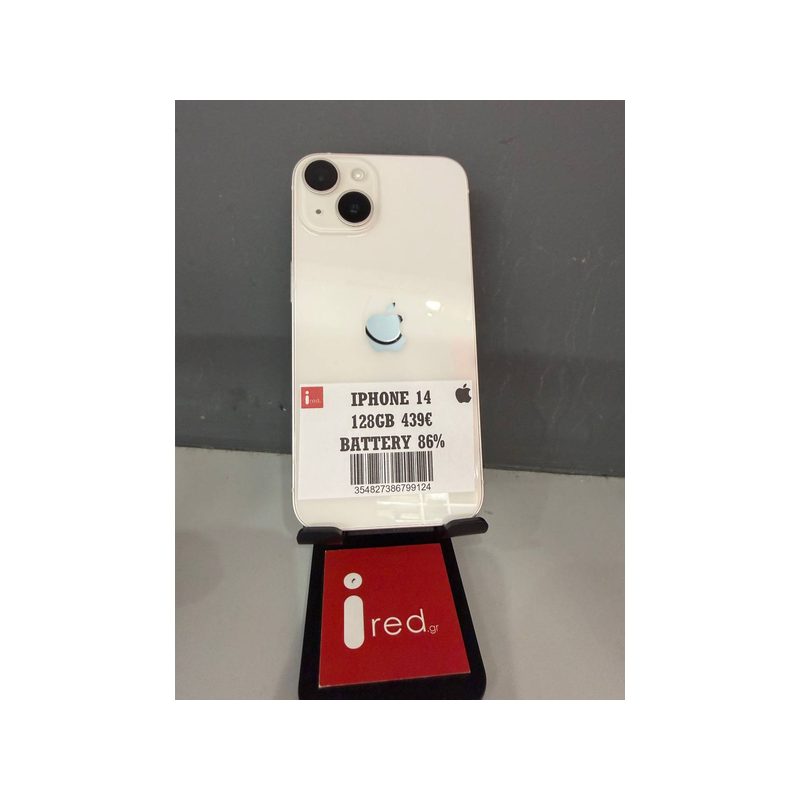 IPHONE 14 128GB WHITE ΜΕΤΑΧΕΙΡΙΣΜΕΝΟ