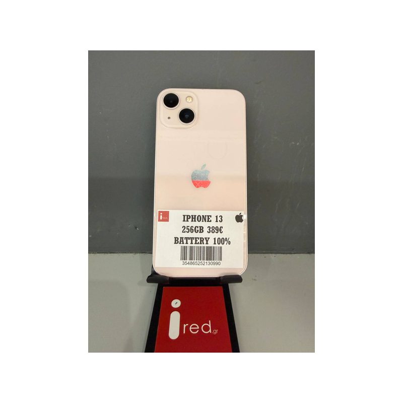 IPHONE 13 256GB PINK ΜΕΤΑΧΕΙΡΙΣΜΕΝΟ
