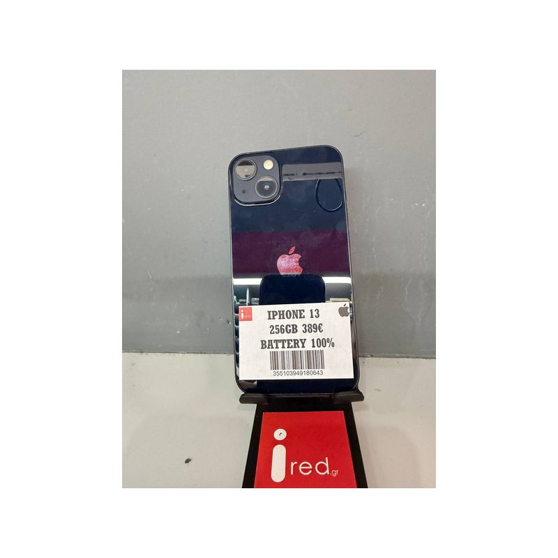 IPHONE 13 256GB BLACK ΜΕΤΑΧΕΙΡΙΣΜΕΝΟ
