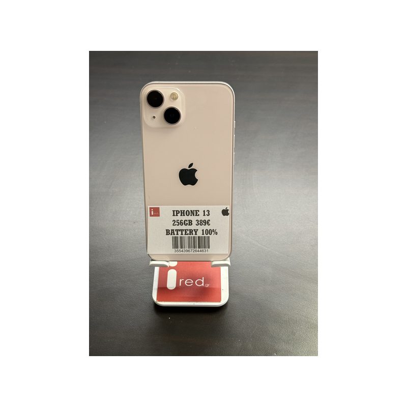 IPHONE 13 256GB PINK ΜΕΤΑΧΕΙΡΙΣΜΕΝΟ