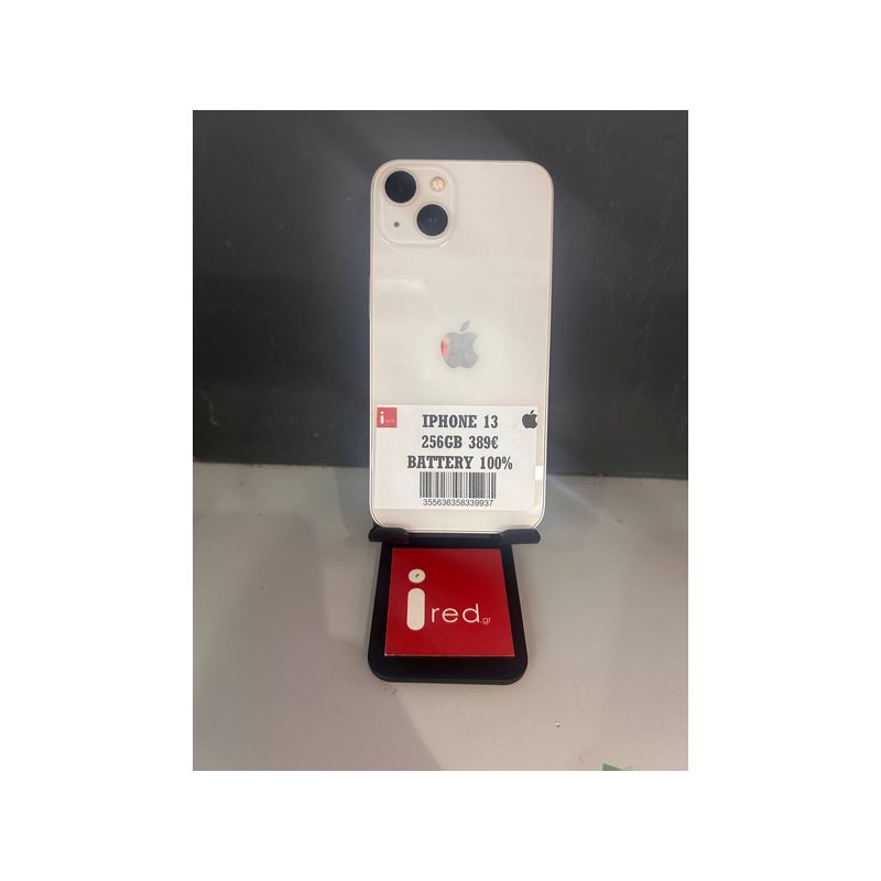 IPHONE 13 256GB WHITE ΜΕΤΑΧΕΙΡΙΣΜΕΝΟ