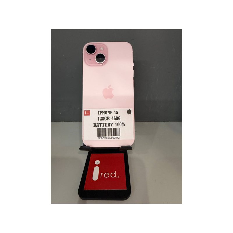 IPHONE 15 128GB PINK ΜΕΤΑΧΕΙΡΙΣΜΕΝΟ