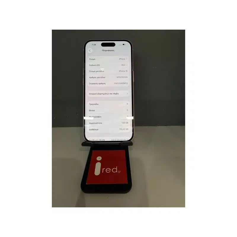 IPHONE 15 128GB PINK ΜΕΤΑΧΕΙΡΙΣΜΕΝΟ