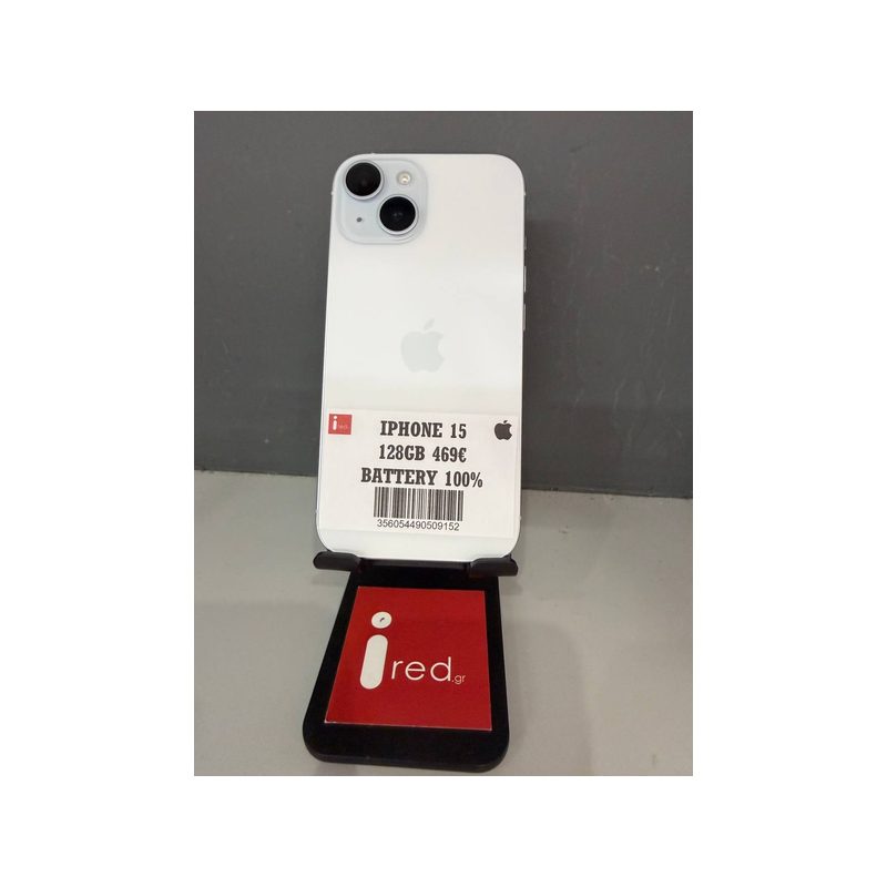 IPHONE 15 128GB BLUE USED