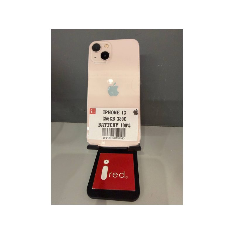 IPHONE 13 256GB BLACK ΜΕΤΑΧΕΙΡΙΣΜΕΝΟ