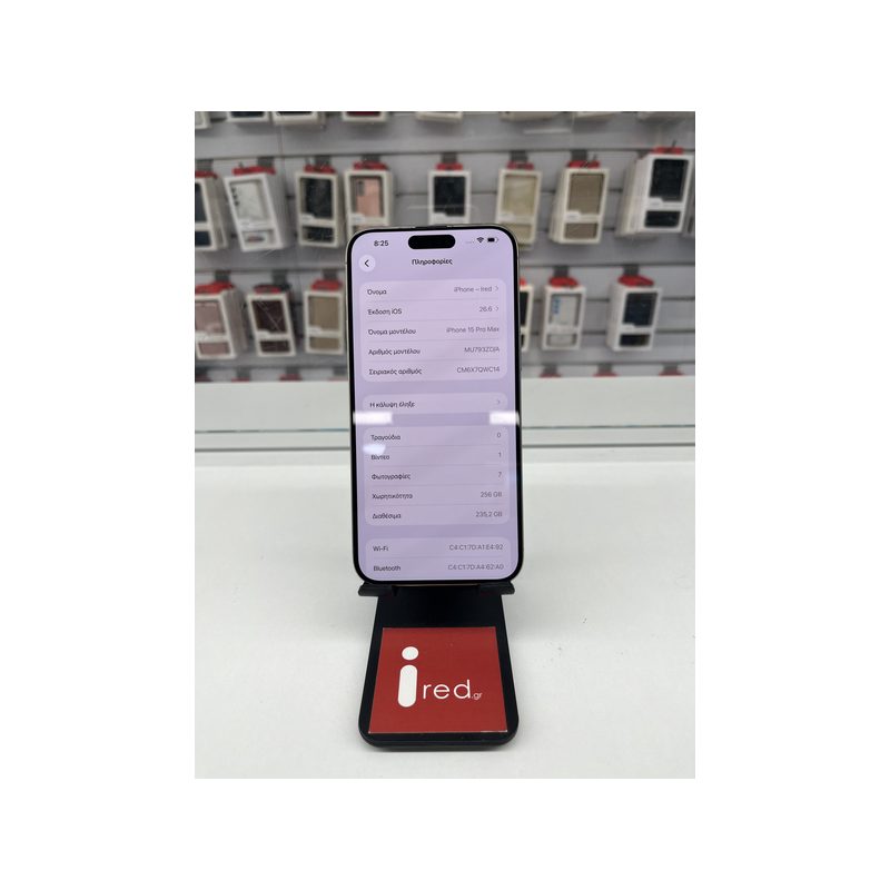 IPHONE 15-PRO-MAX 256GB ΜΕΤΑΧΕΙΡΙΣΜΕΝΟ ΑΣΗΜΙ