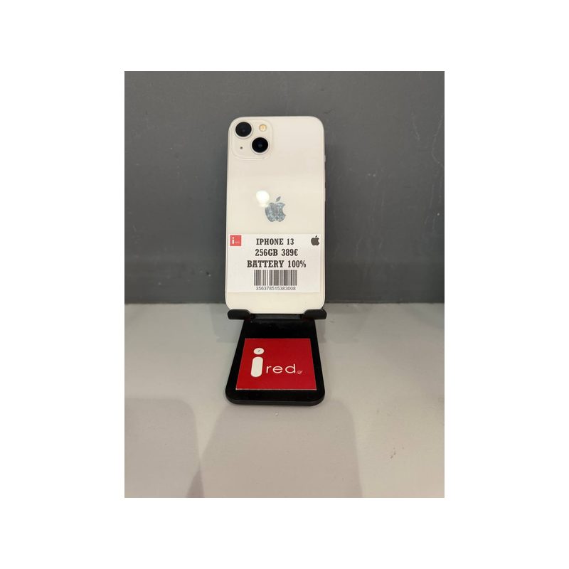 IPHONE 13 256GB WHITE ΜΕΤΑΧΕΙΡΙΣΜΕΝΟ