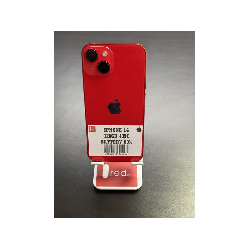 IPHONE 14 128GB RED ΜΕΤΑΧΕΙΡΙΣΜΕΝΟ