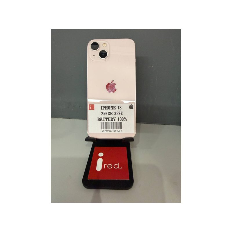 IPHONE 13 256GB PINK ΜΕΤΑΧΕΙΡΙΣΜΕΝΟ