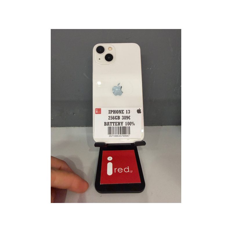 IPHONE 13 256GB WHITE ΜΕΤΑΧΕΙΡΙΣΜΕΝΟ
