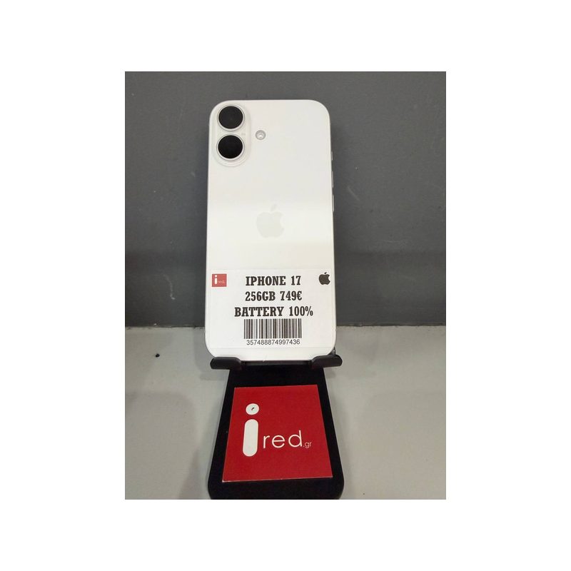 IPHONE 17 256GB WHITE ΜΕΤΑΧΕΙΡΙΣΜΕΝΟ IPHONE 17 256GB WHITE ΜΕΤΑΧΕΙΡΙΣΜΕΝΟ