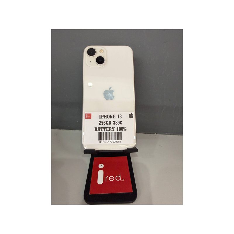 IPHONE 13 256GB WHITE ΜΕΤΑΧΕΙΡΙΣΜΕΝΟ