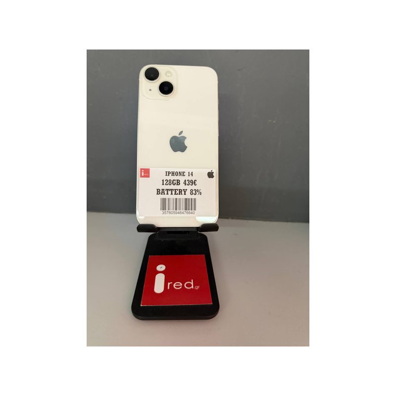 IPHONE 14 128GB WHITE ΜΕΤΑΧΕΙΡΙΣΜΕΝΟ