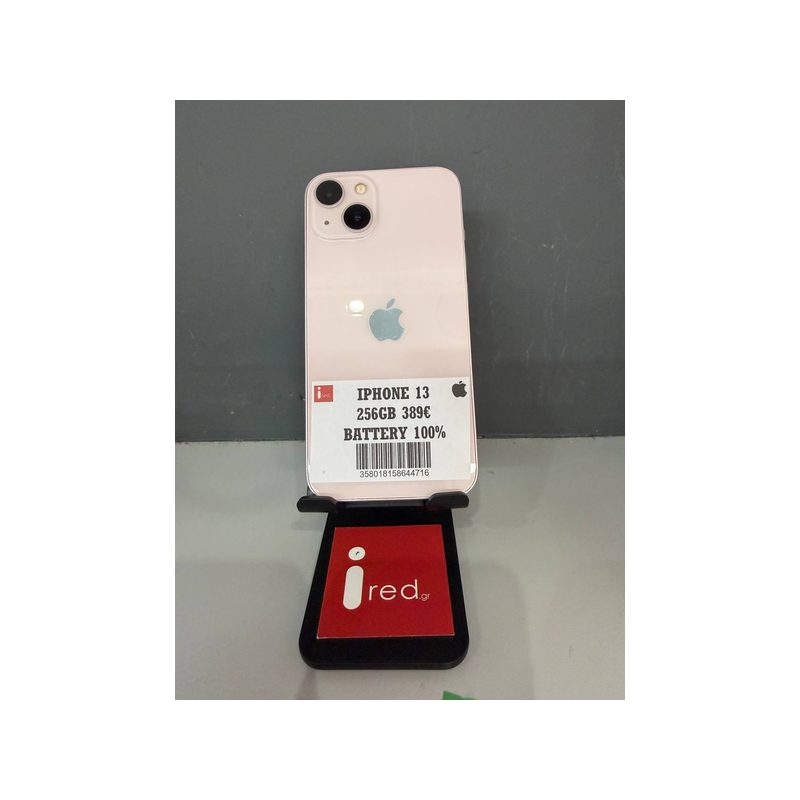 IPHONE 13 256GB PINK ΜΕΤΑΧΕΙΡΙΣΜΕΝΟ