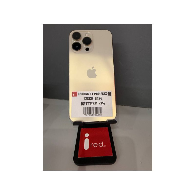 IPHONE 14-PRO-MAX 128GB GOLD ΜΕΤΑΧΕΙΡΙΣΜΕΝΟ
