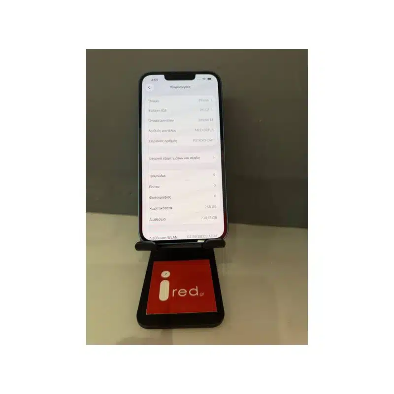 IPHONE 13 256GB PINK ΜΕΤΑΧΕΙΡΙΣΜΕΝΟ