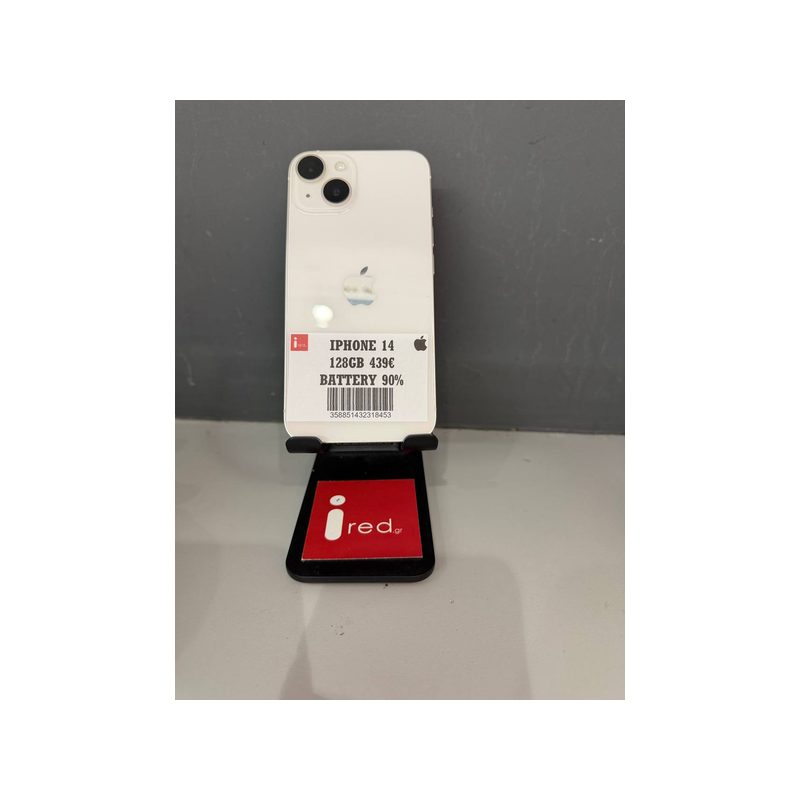 IPHONE 14 128GB WHITE ΜΕΤΑΧΕΙΡΙΣΜΕΝΟ