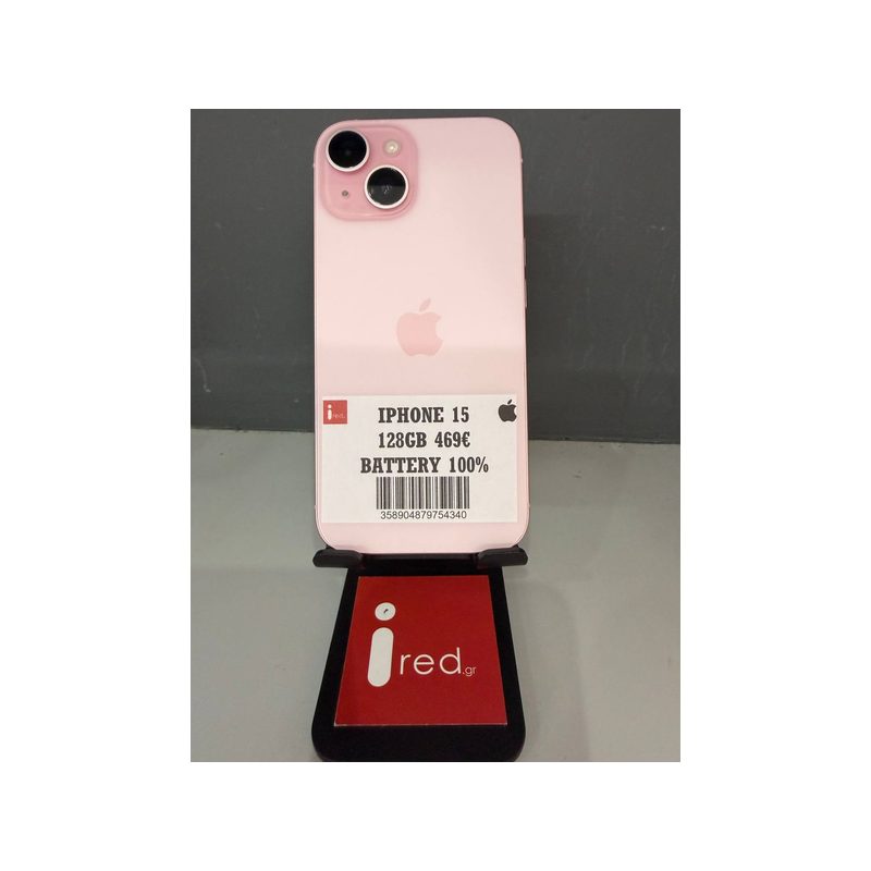 IPHONE 15 128GB PINK ΜΕΤΑΧΕΙΡΙΣΜΕΝΟ