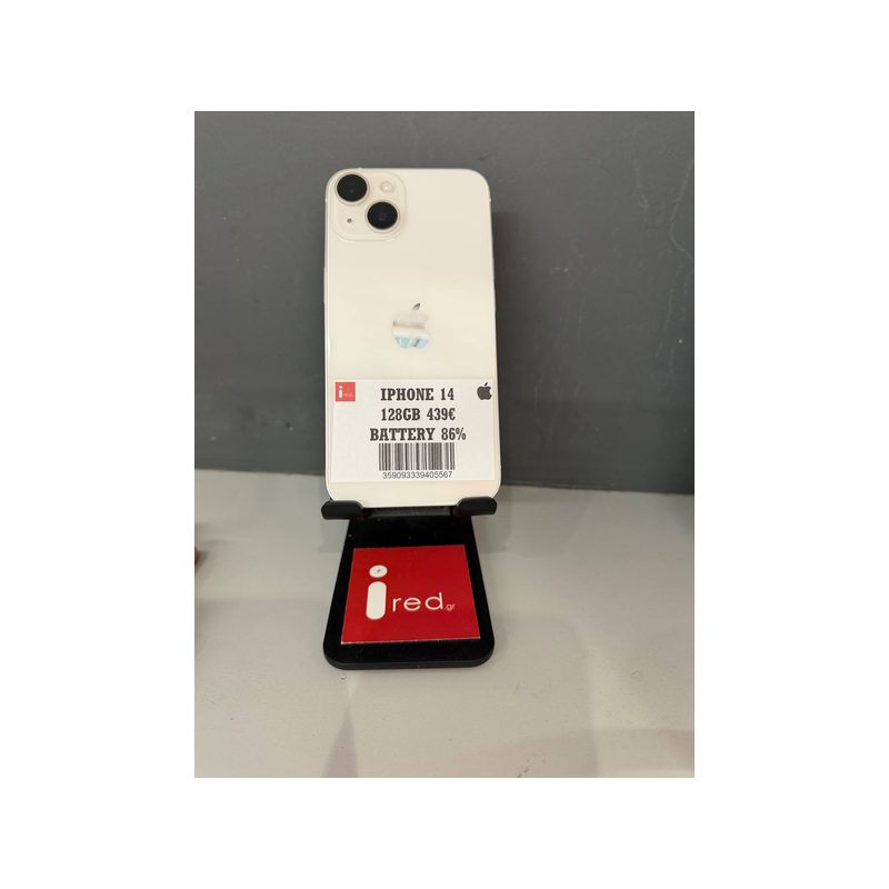 IPHONE 14 128GB WHITE ΜΕΤΑΧΕΙΡΙΣΜΕΝΟ