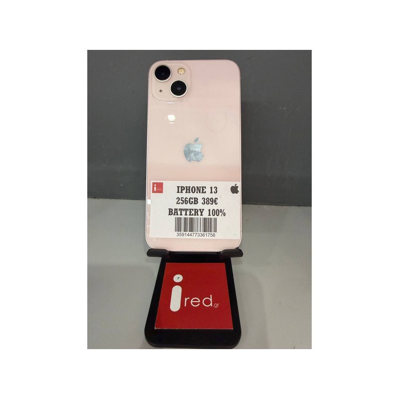 IPHONE 13 256GB PINK ΜΕΤΑΧΕΙΡΙΣΜΕΝΟ