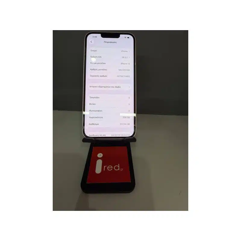 IPHONE 13 256GB PINK ΜΕΤΑΧΕΙΡΙΣΜΕΝΟ