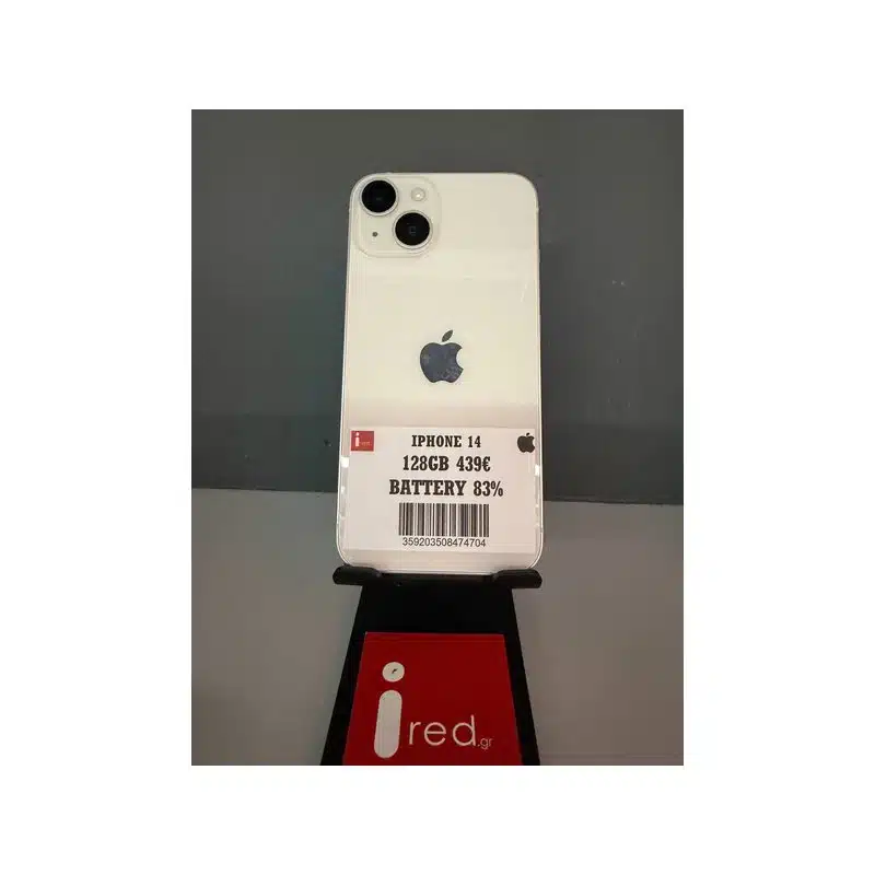 IPHONE 14 128GB WHITE ΜΕΤΑΧΕΙΡΙΣΜΕΝΟ