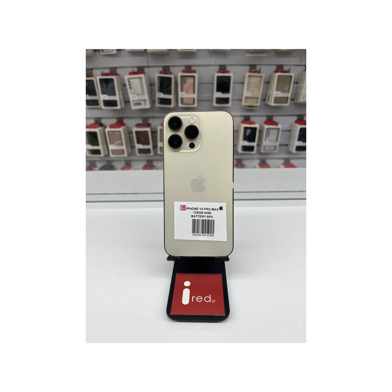 IPHONE 14-PRO-MAX 128GB ΜΕΤΑΧΕΙΡΙΣΜΕΝΟ ΧΡΥΣΟ IPHONE 14-PRO-MAX 128GB ΜΕΤΑΧΕΙΡΙΣΜΕΝΟ ΧΡΥΣΟ