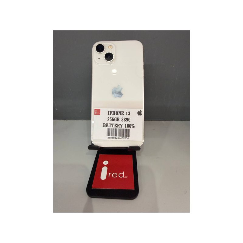 IPHONE 13 256GB WHITE ΜΕΤΑΧΕΙΡΙΣΜΕΝΟ
