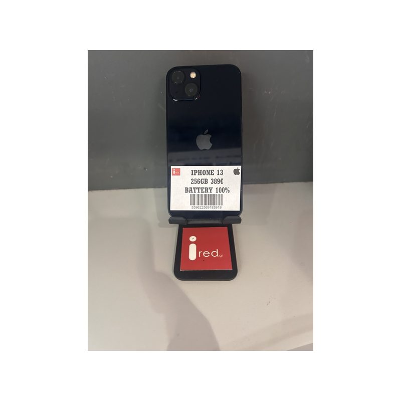 IPHONE 13 256GB BLACK ΜΕΤΑΧΕΙΡΙΣΜΕΝΟ