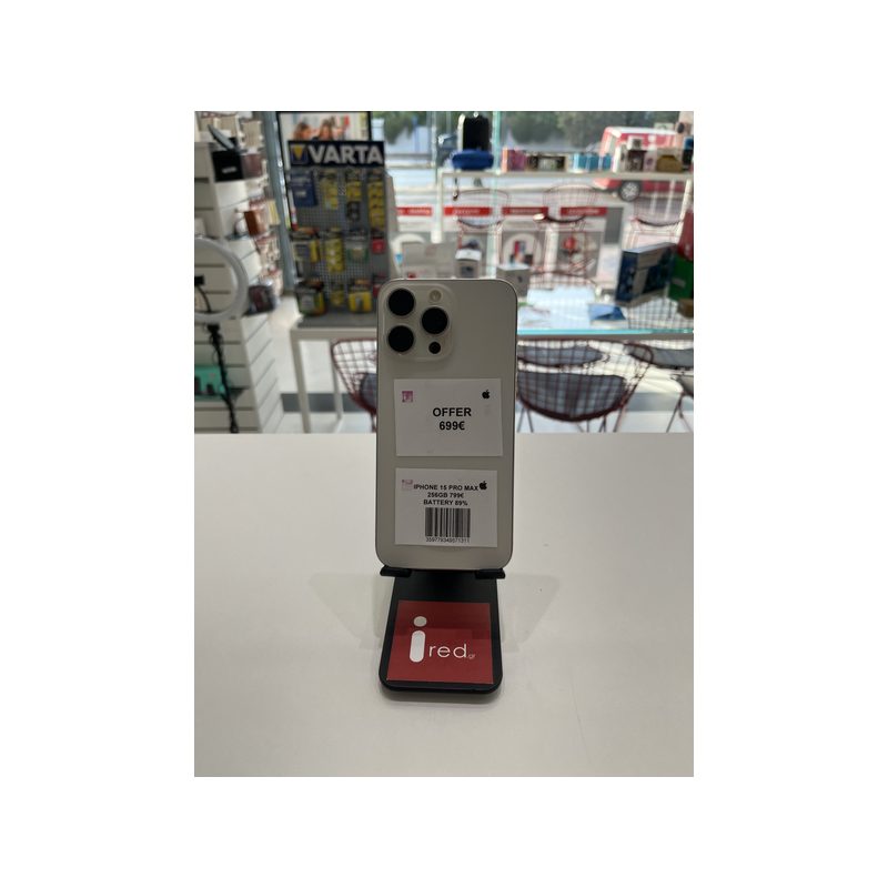 IPHONE 15-PRO-MAX 256GB WHITE ΜΕΤΑΧΕΙΡΙΣΜΕΝΟ