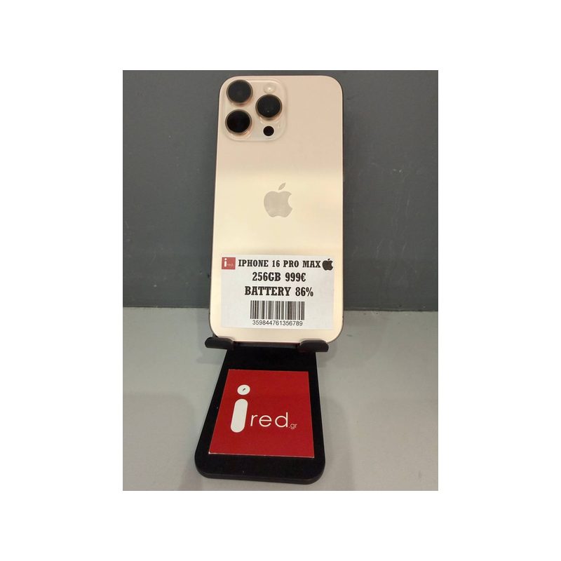 IPHONE 16-PRO-MAX 256GB GOLD ΜΕΤΑΧΕΙΡΙΣΜΕΝΟ