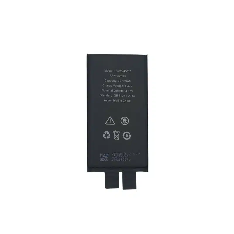 BATTERY CELL - IPHONE 14