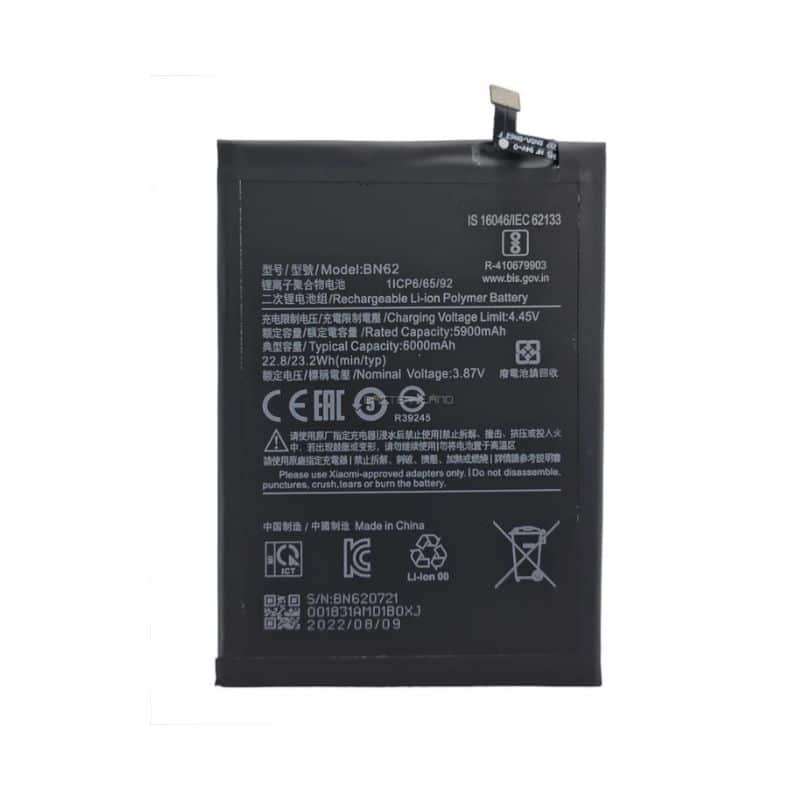 BATTERY - XIAOMI POCO M3/REDMI NOTE 9 4G/REDMI 9T (BN62) OEM