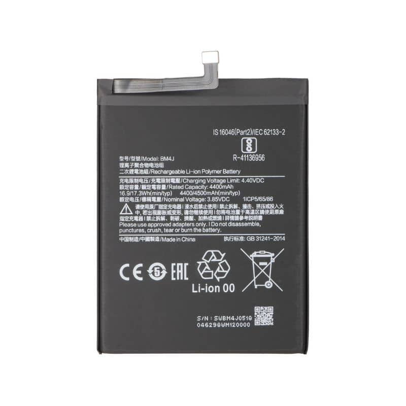 BATTERY - XIAOMI REDMI NOTE 8 PRO (BM4J) OEM