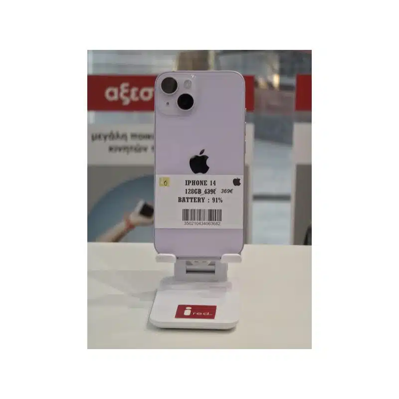 IPHONE 14 128GB ΜΕΤΑΧΕΙΡΙΣΜΕΝΟ ΜΩΒ