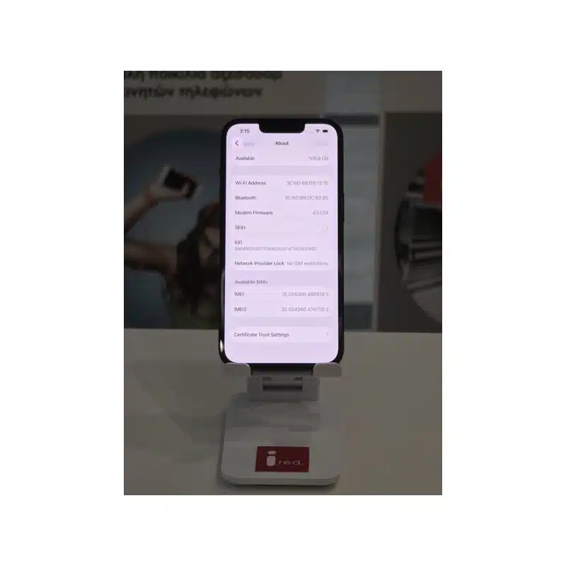 IPHONE 14 128GB ΜΕΤΑΧΕΙΡΙΣΜΕΝΟ ΜΑΥΡΟ