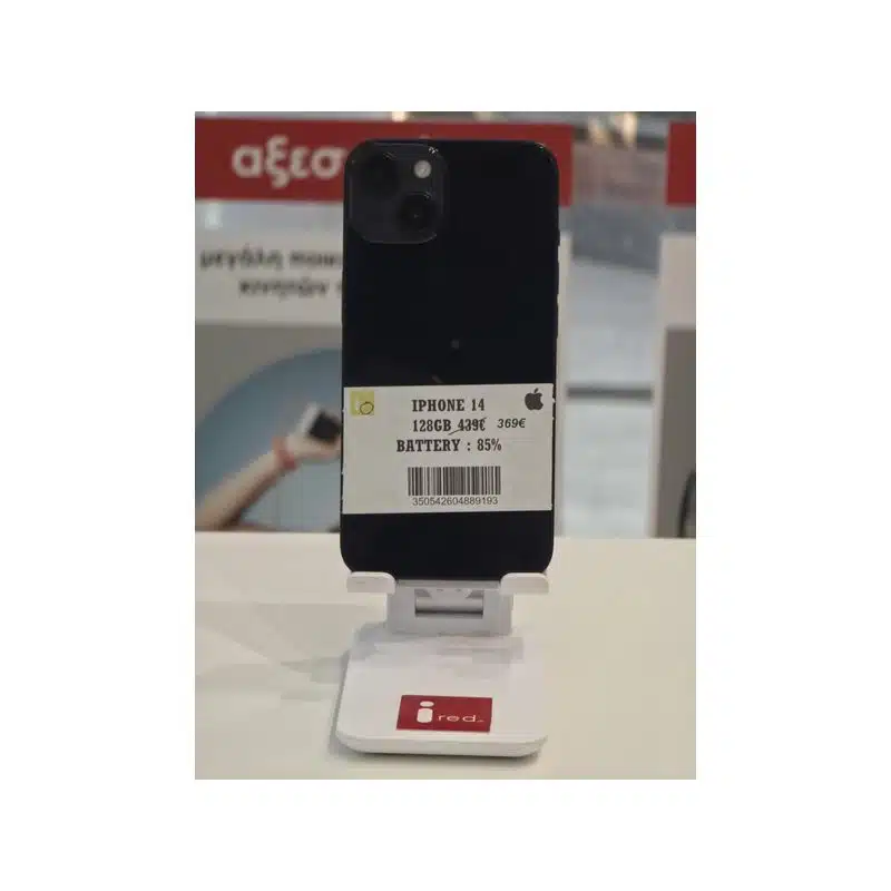 IPHONE 14 128GB ΜΕΤΑΧΕΙΡΙΣΜΕΝΟ ΜΑΥΡΟ