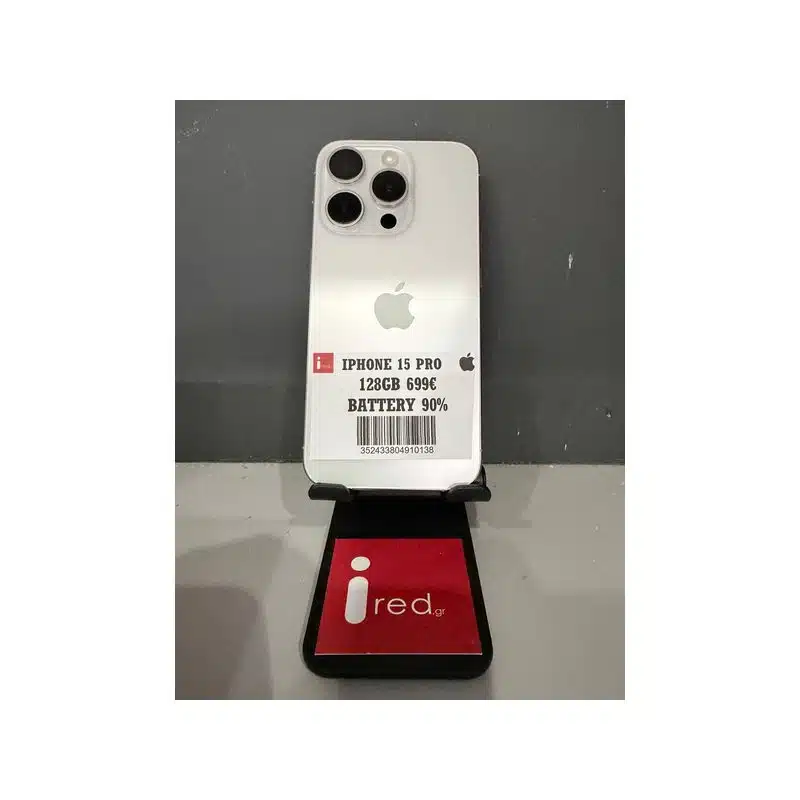 IPHONE 15-PRO 128GB WHITE ΜΕΤΑΧΕΙΡΙΣΜΕΝΟ
