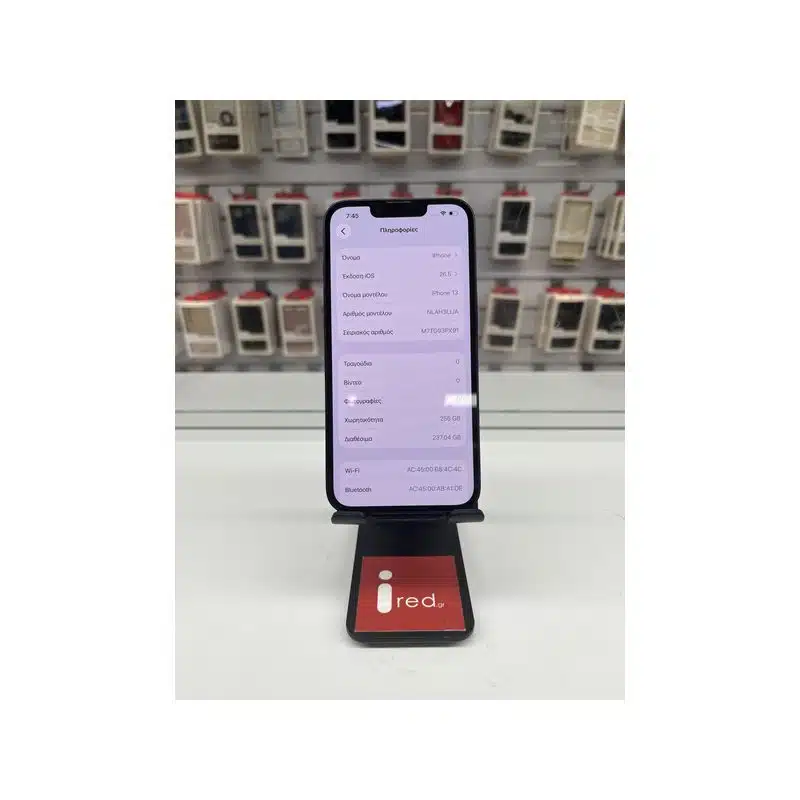 IPHONE 13 256GB BLACK ΜΕΤΑΧΕΙΡΙΣΜΕΝΟ