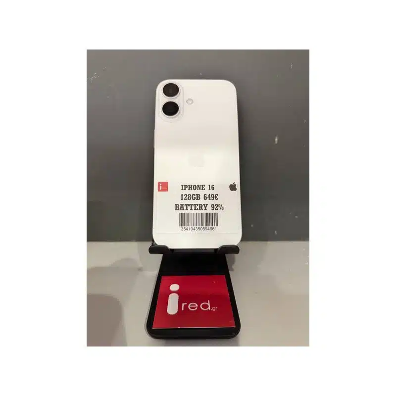 IPHONE 16 128GB WHIE ΜΕΤΑΧΕΙΡΙΣΜΕΝΟ