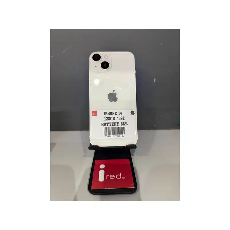 IPHONE 14 128GB WHITE ΜΕΤΑΧΕΙΡΙΣΜΕΝΟ