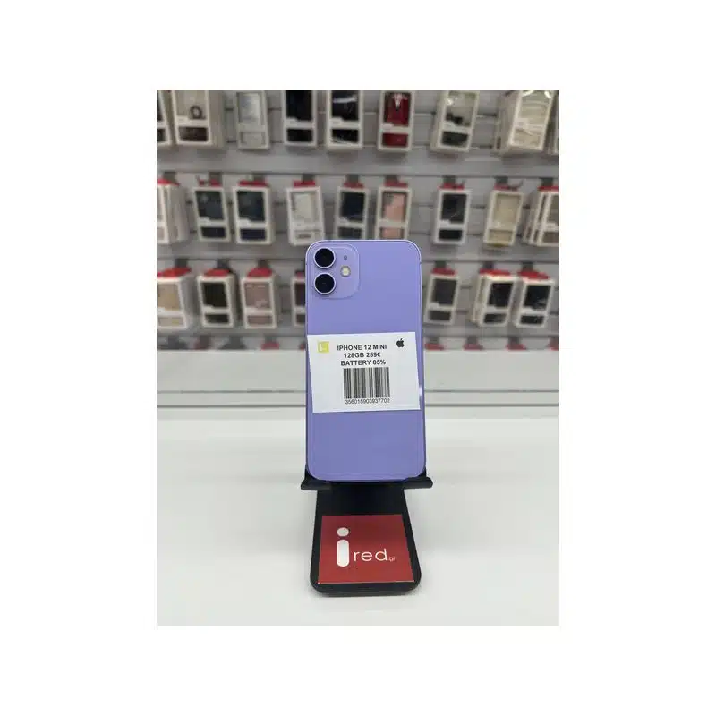 IPHONE 12-MINI 128GB PURPLE ΜΕΤΑΧΕΙΡΙΣΜΕΝΟ