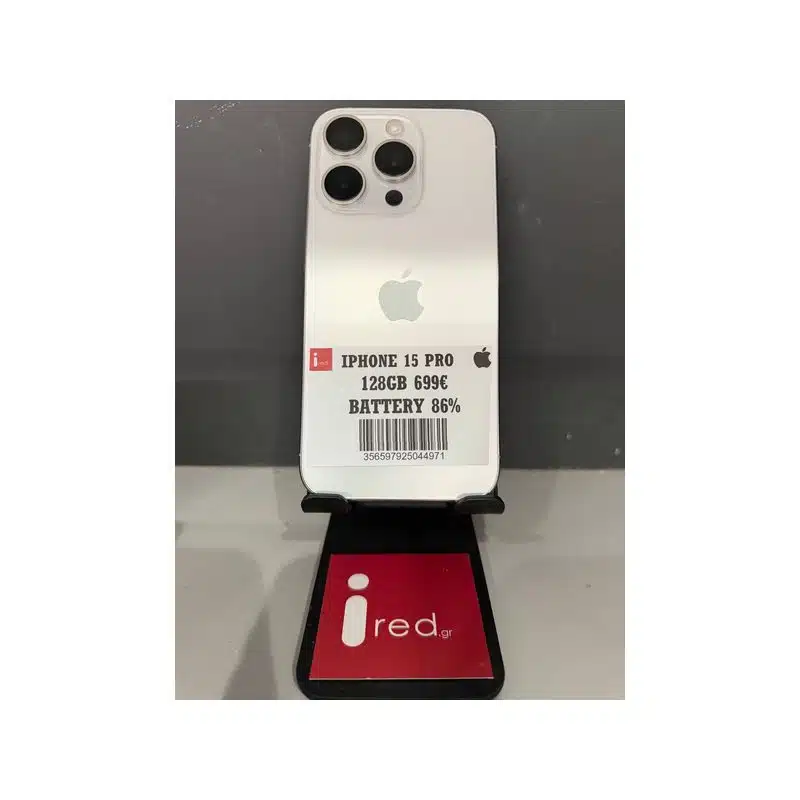 IPHONE 15-PRO 128GB WHITE ΜΕΤΑΧΕΙΡΙΣΜΕΝΟ