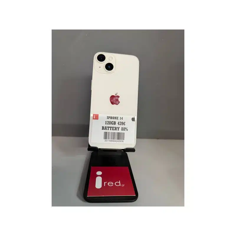 IPHONE 14 128GB WHITE ΜΕΤΑΧΕΙΡΙΣΜΕΝΟ