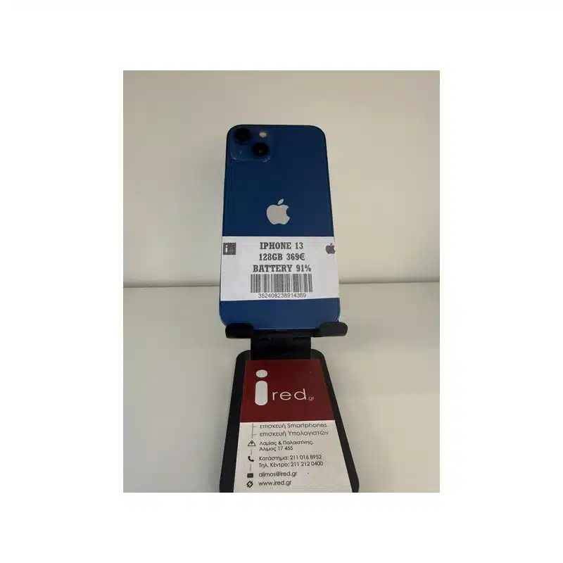 IPHONE 13 128GB BLUE USED