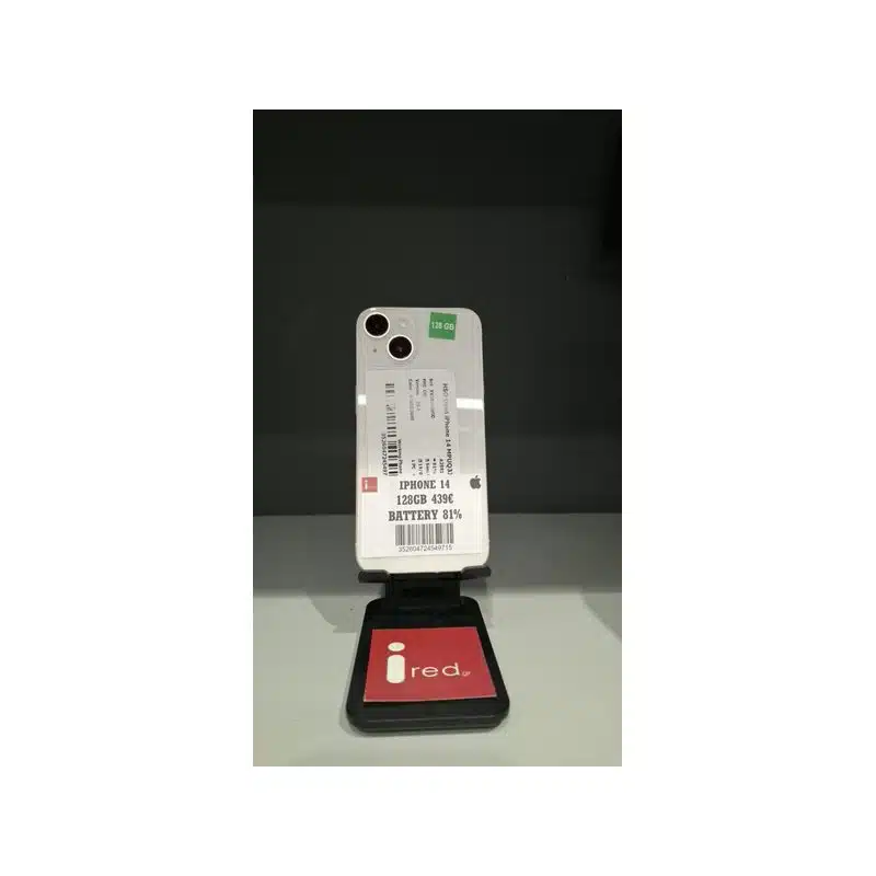 IPHONE 14 128GB WHITE ΜΕΤΑΧΕΙΡΙΣΜΕΝΟ