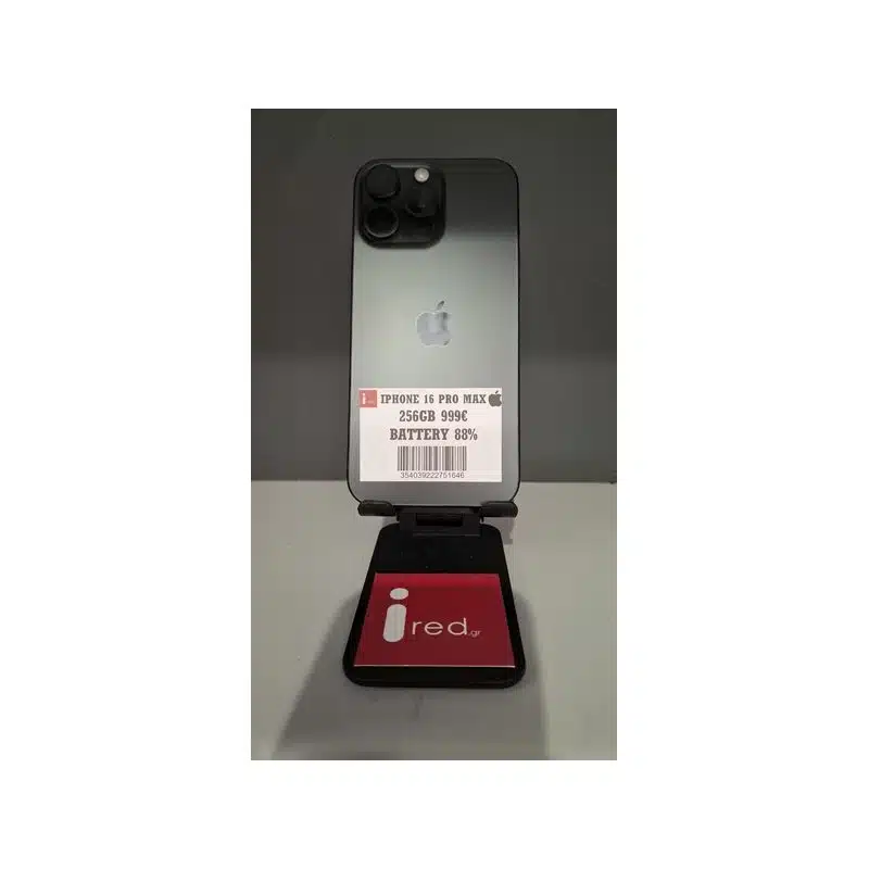 IPHONE 16-PRO-MAX 256GB BLACK ΜΕΤΑΧΕΙΡΙΣΜΕΝΟ