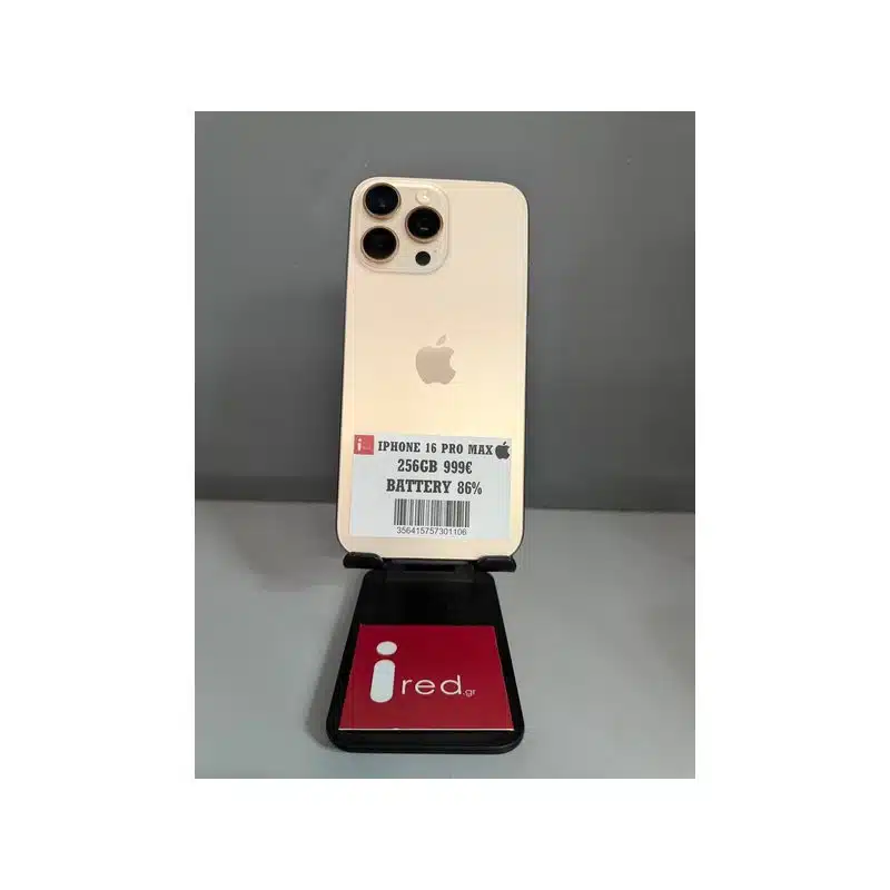 IPHONE 16-PRO-MAX 256GB GOLD ΜΕΤΑΧΕΙΡΙΣΜΕΝΟ
