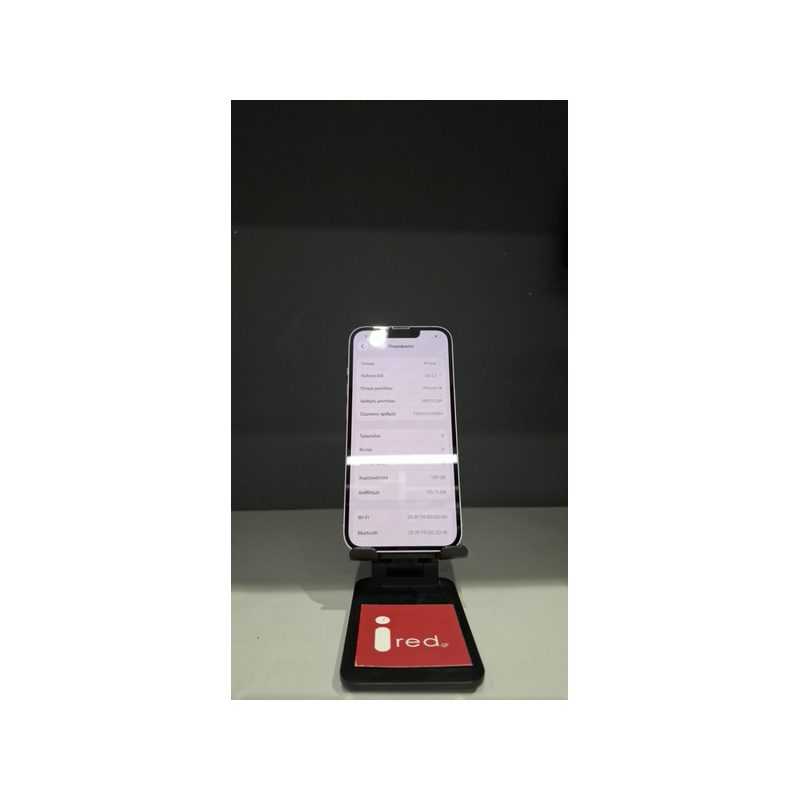 IPHONE 14 128GB PURPLE ΜΕΤΑΧΕΙΡΙΣΜΕΝΟ