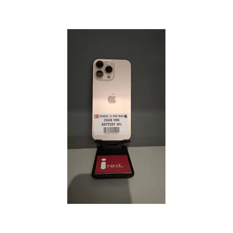 IPHONE 16-PRO-MAX 256GB GOLD ΜΕΤΑΧΕΙΡΙΣΜΕΝΟ
